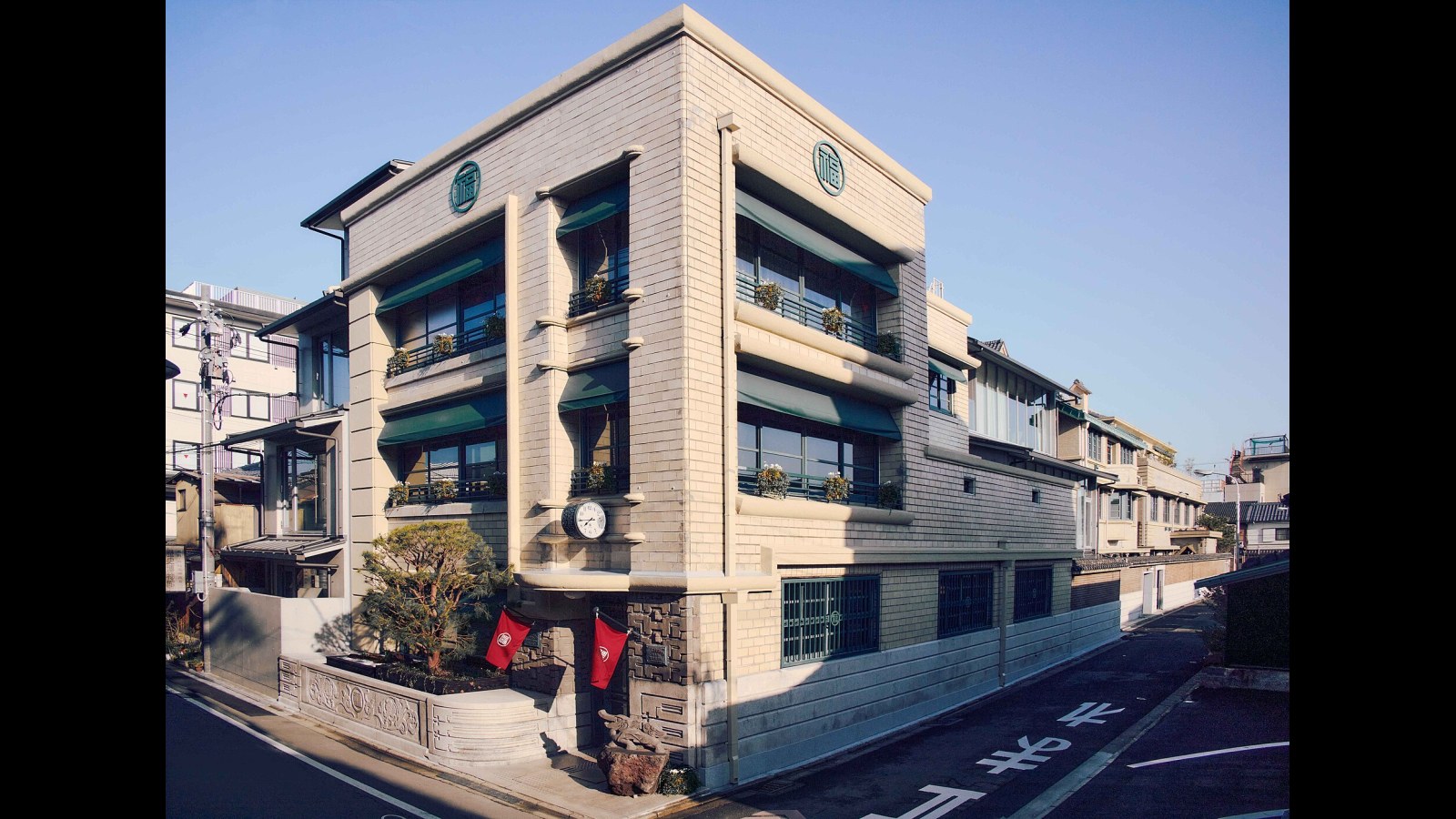 11. Sekiryo transforme Nintendo en une usine moderne