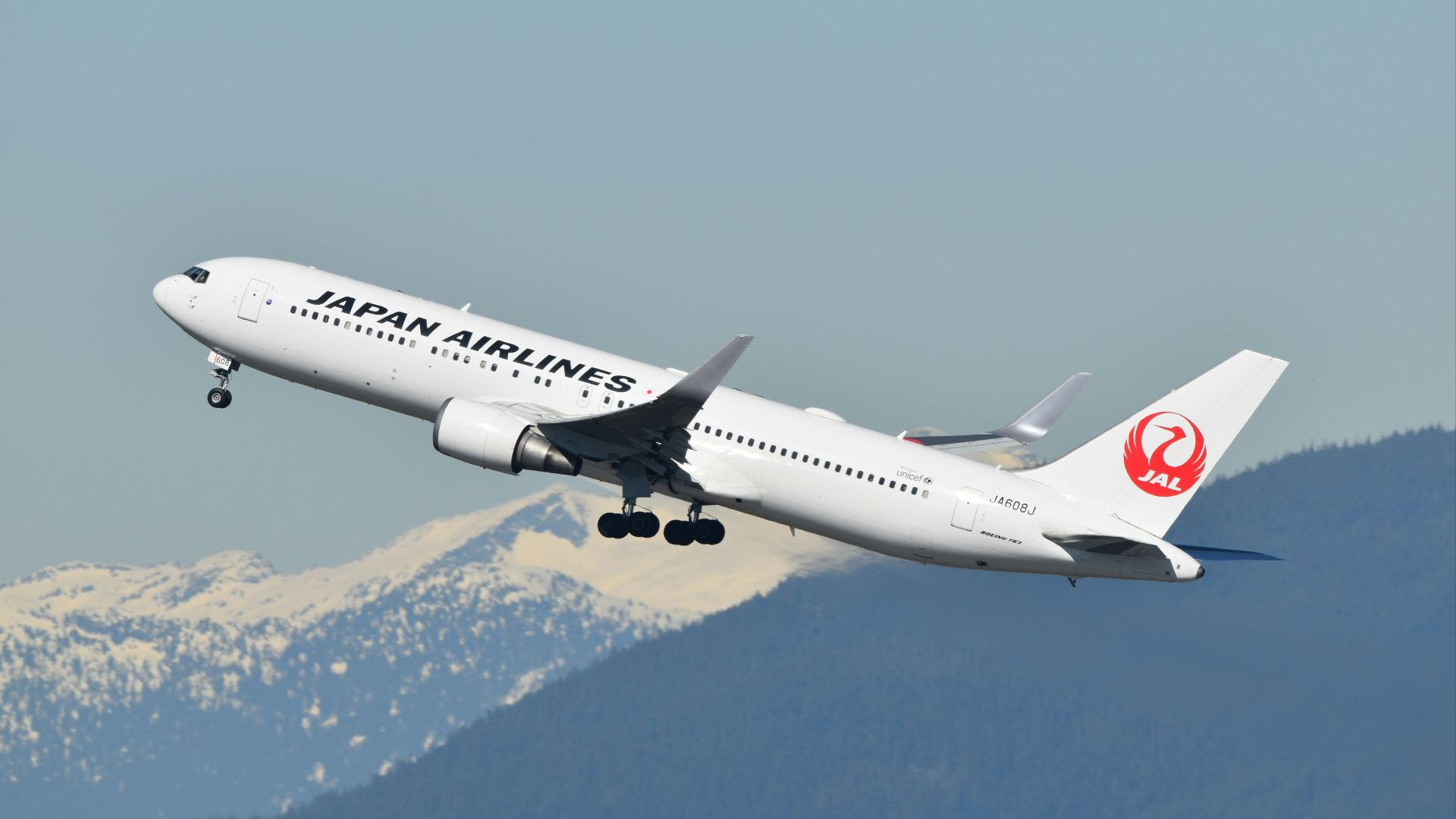 10. Vol 123 de Japan Airlines, 1985