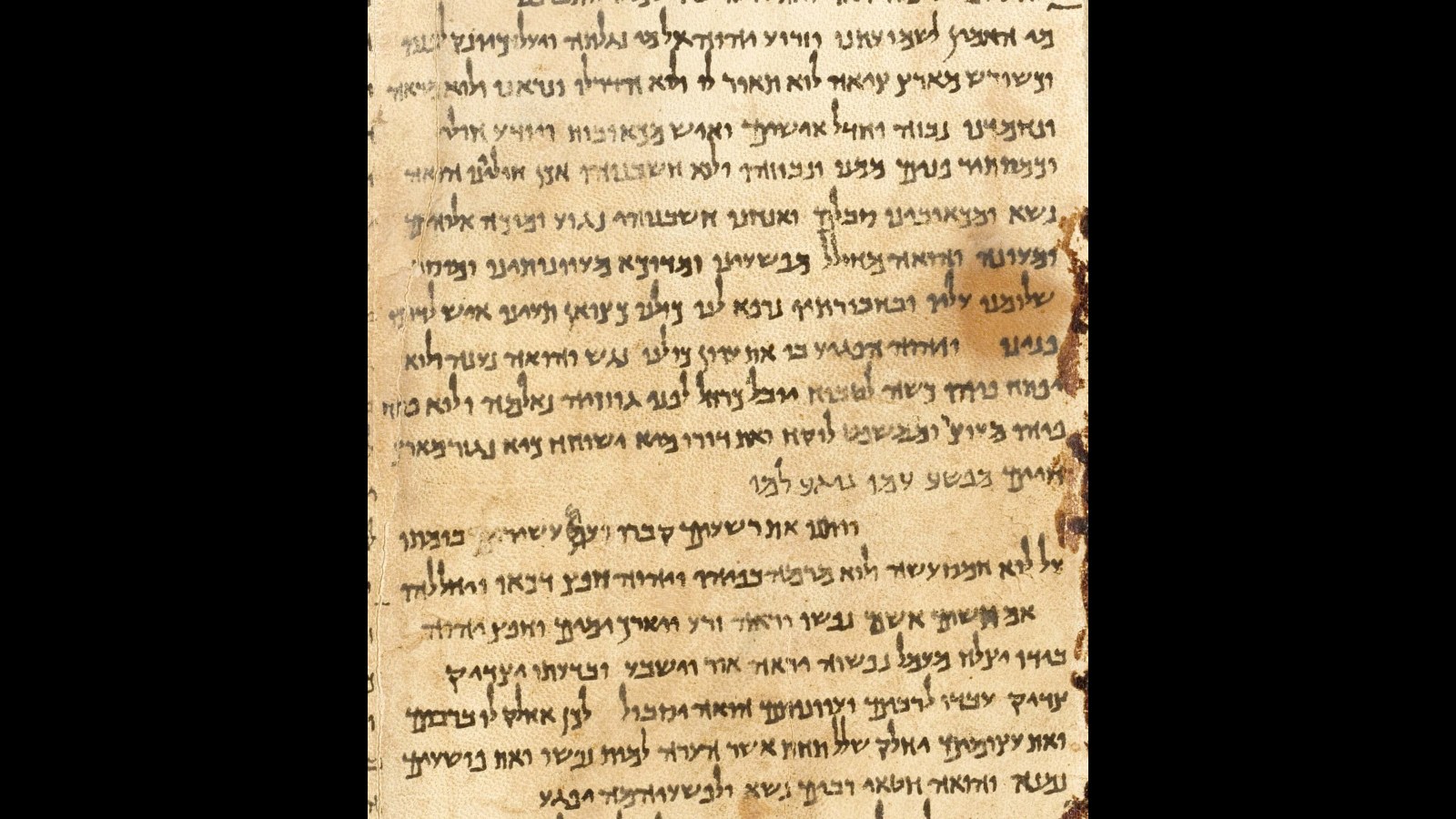 20. The Dead Sea Scrolls And The Classified Ad That Moved Ancient History
