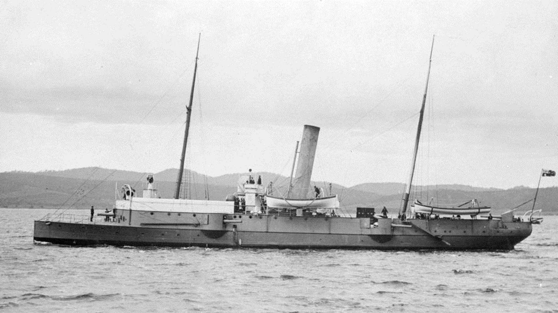 17. HMAS Protector