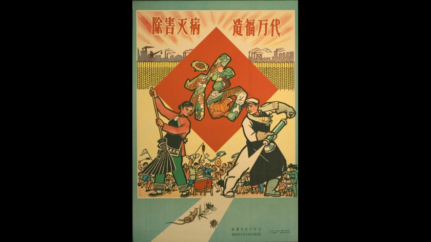 18. Mao's War On Sparrows Helped Starve Millions Of People