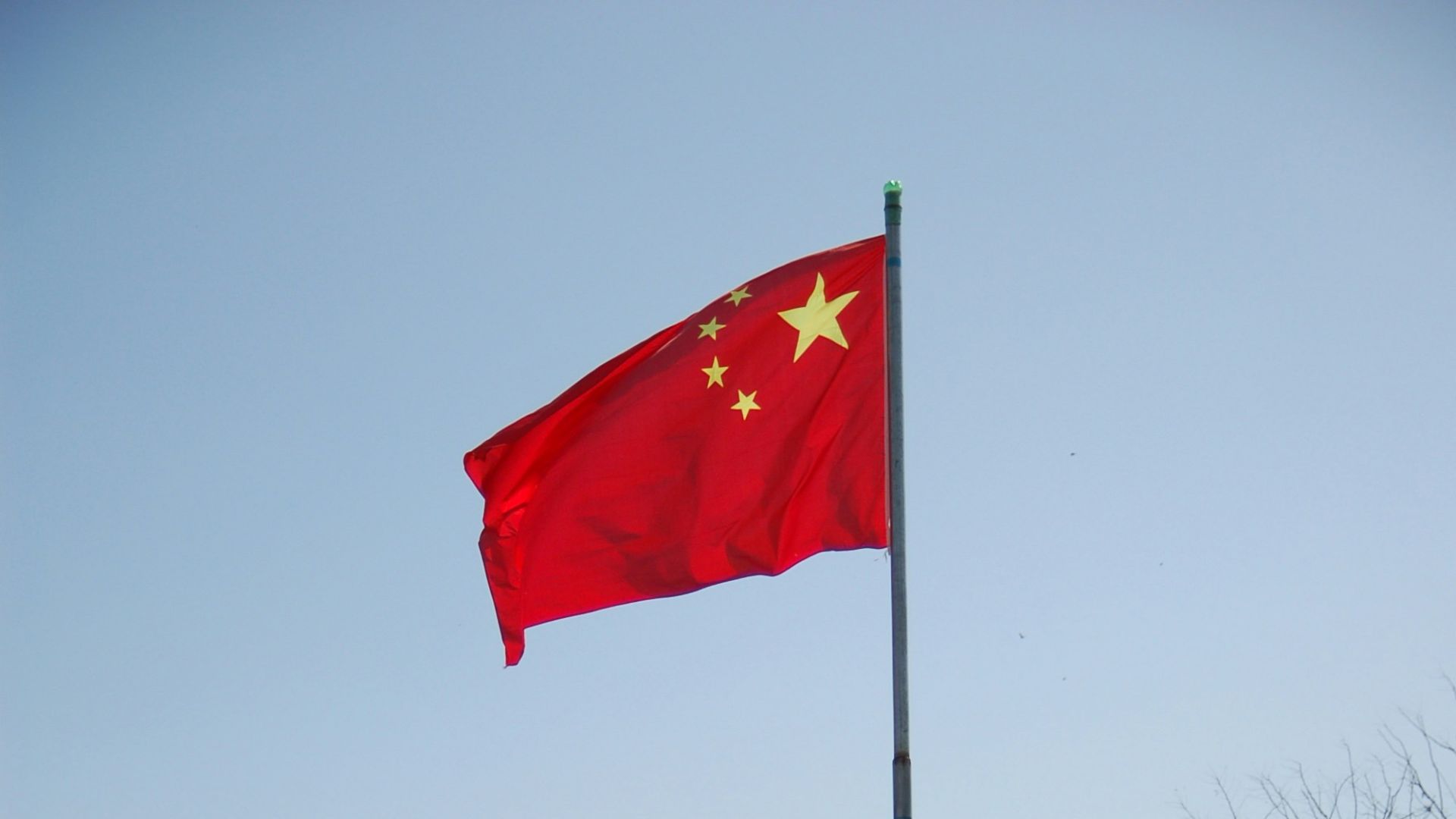 1. Chine
