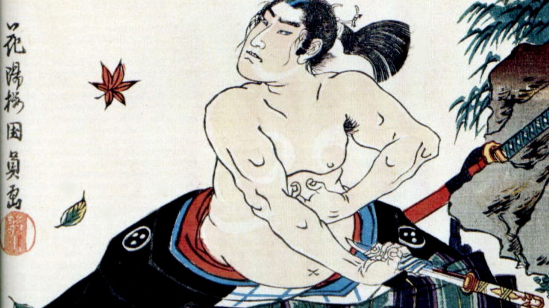 15. Les samouraïs se faisaient toujours le seppuku en cas d'échec