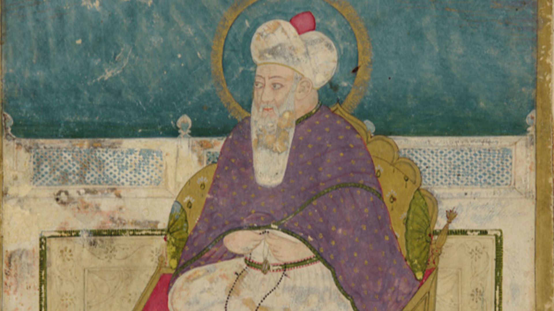 7. L'Empire était caractérisé par une uniformité religieuse