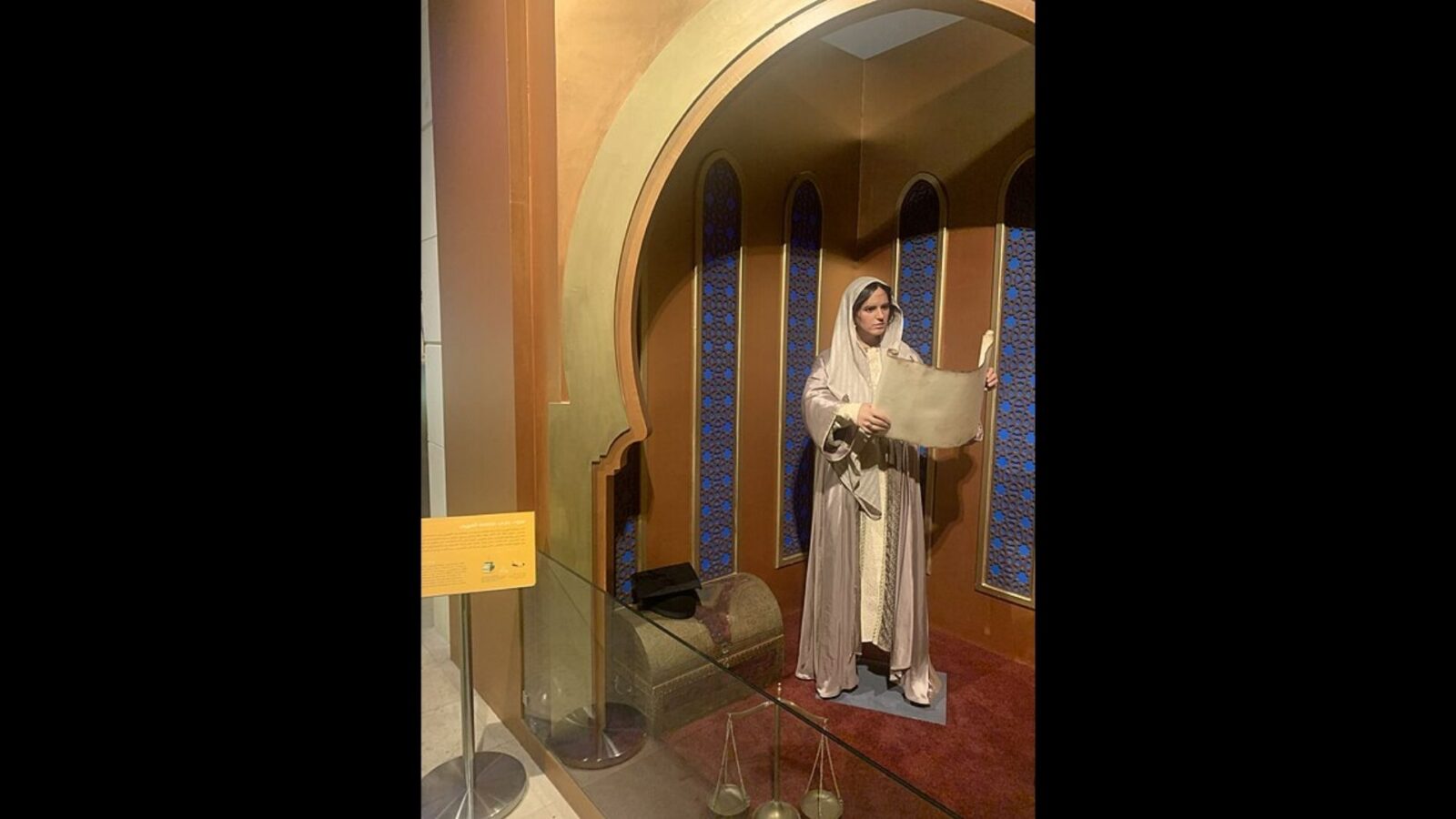 1. Fatima Al-Fihri Funded The World's Oldest Degree-Granting School