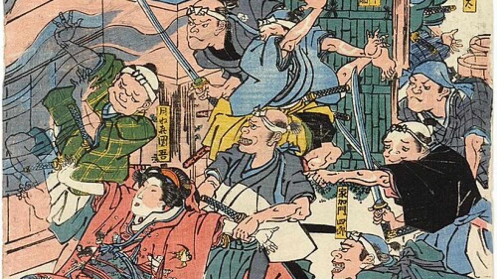 9. Une embuscade meurtrière qui s'est terminée par la libération de Musashi