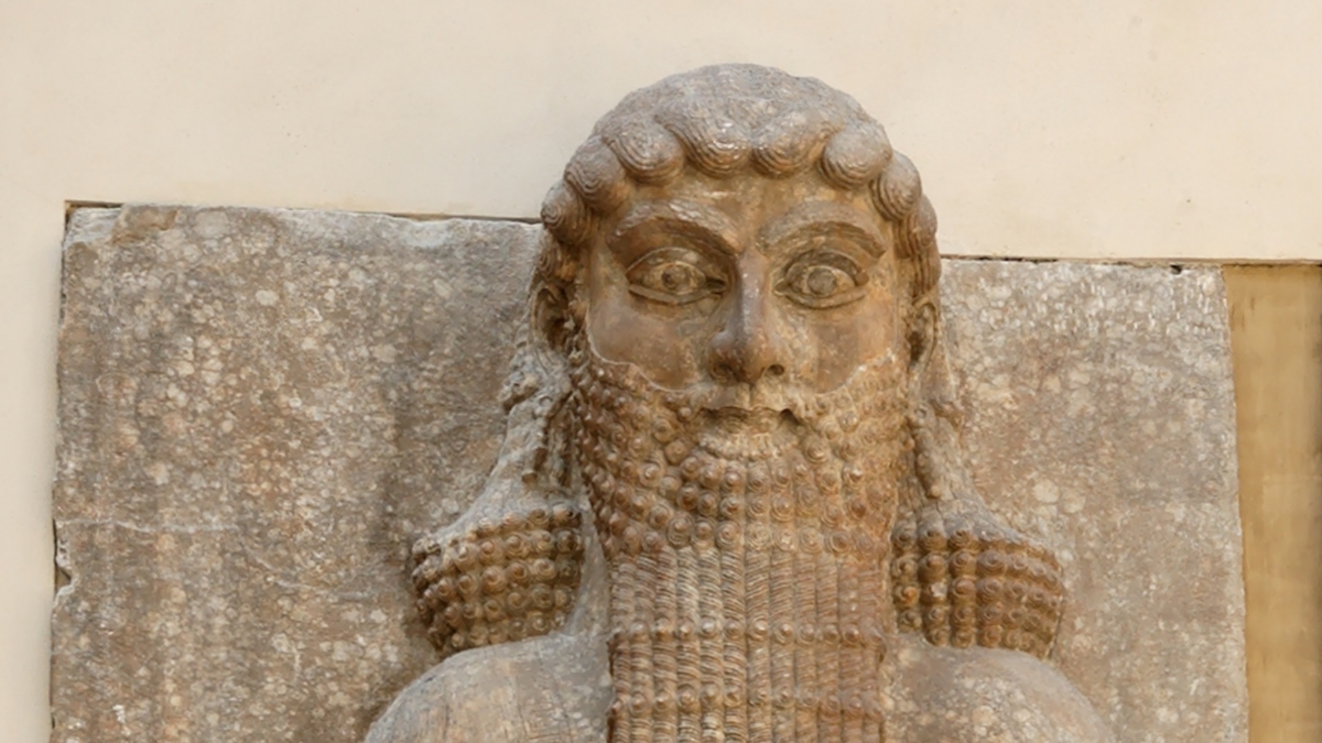 5. Gilgamesh