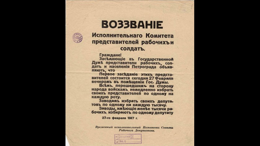 19. La révolution russe a mis fin à la bureaucratie tsariste, puis en a instauré une nouvelle