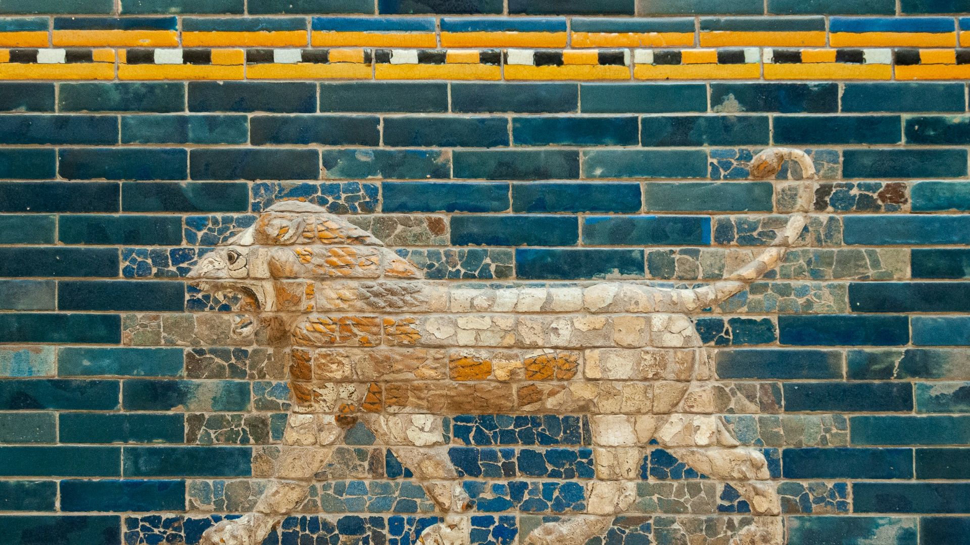 1. Nettoyage de la porte d'Ishtar