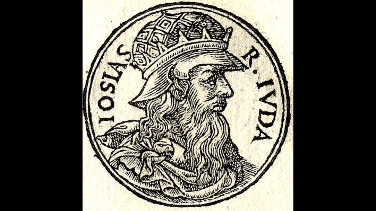 18. Josiah's Reforms Ended With An Avoidable Death