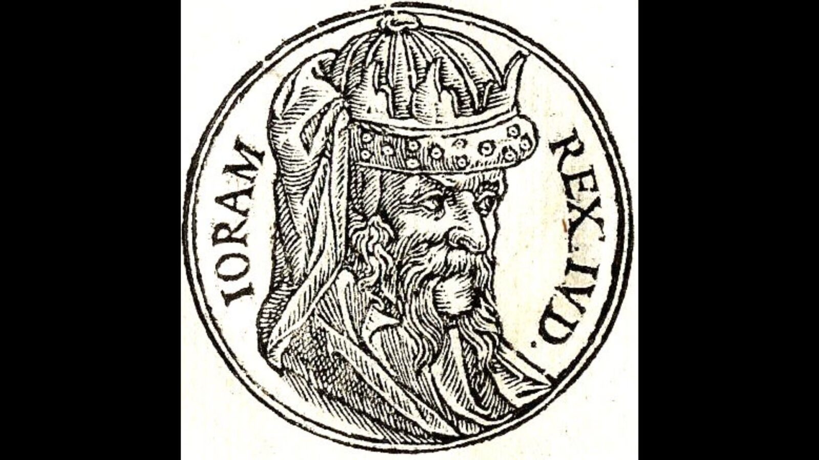 17. Jehoram Killed His Brothers And Judah Paid The Price