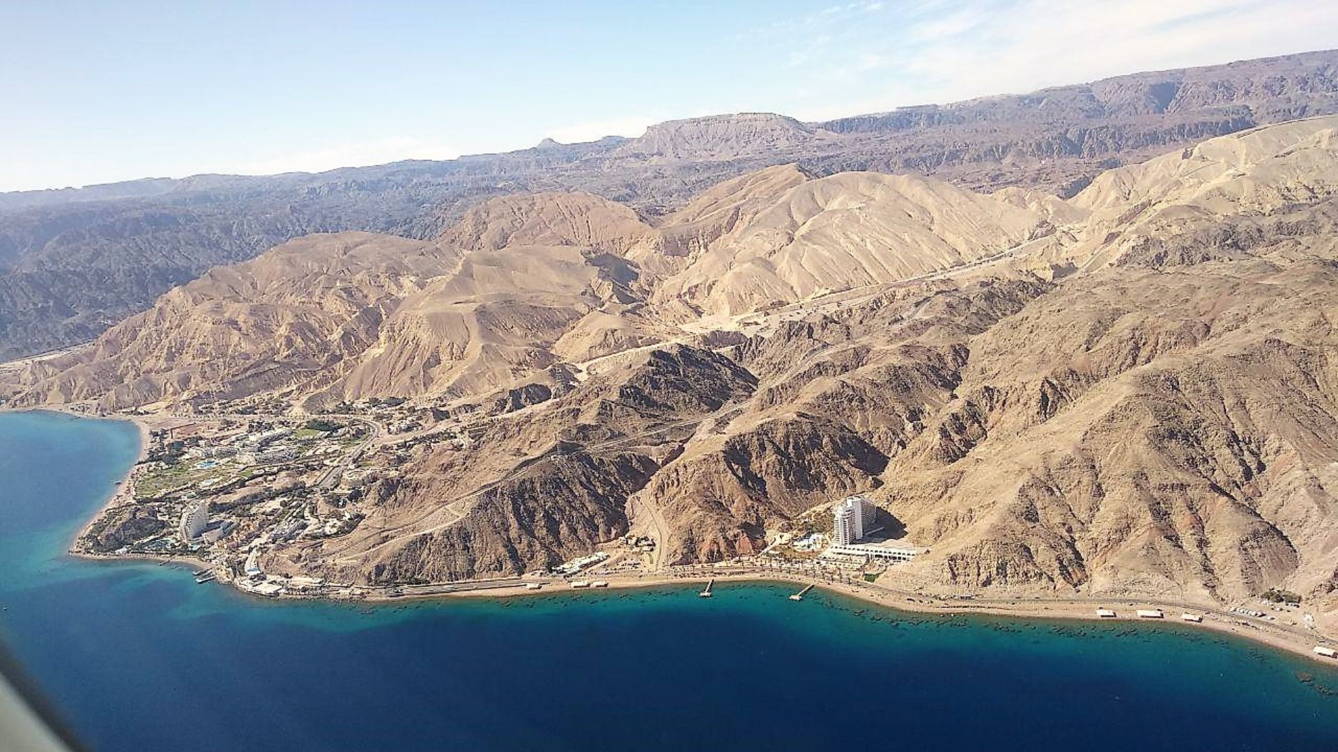 11. Taba