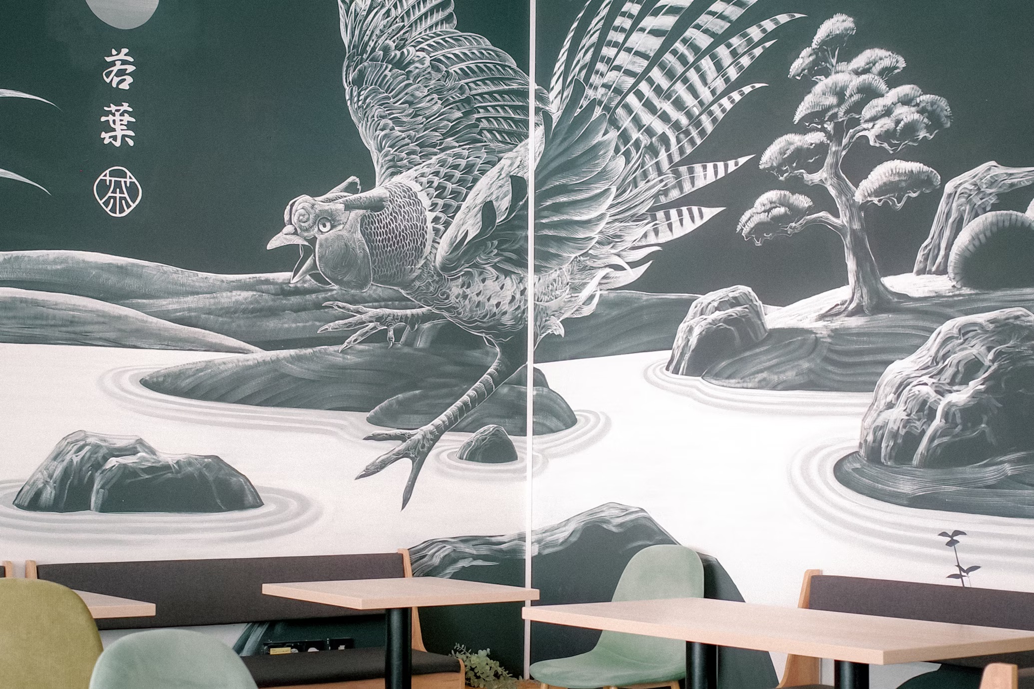 An overloaded mural