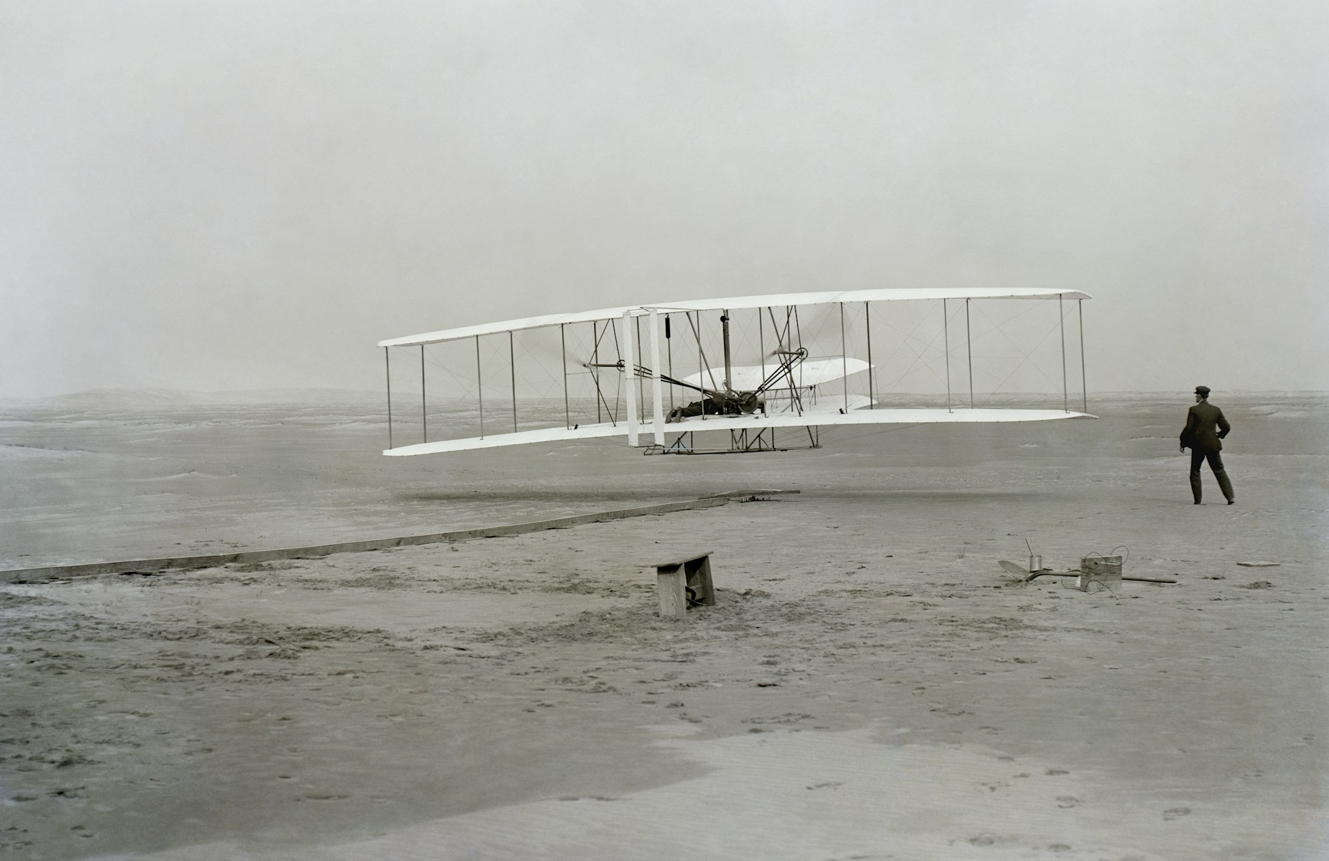 7. The airplane