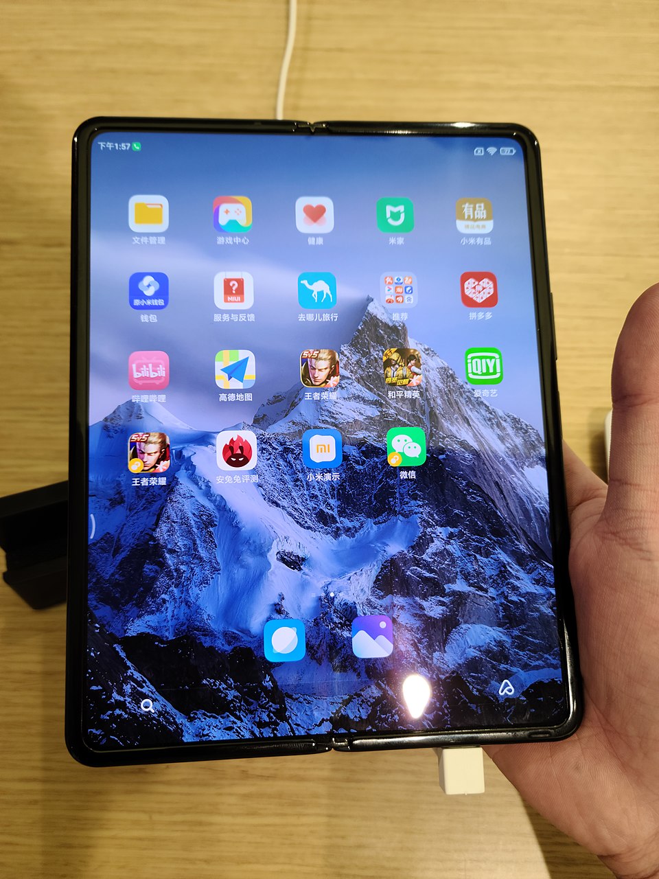 Xiaomi Mi Mix